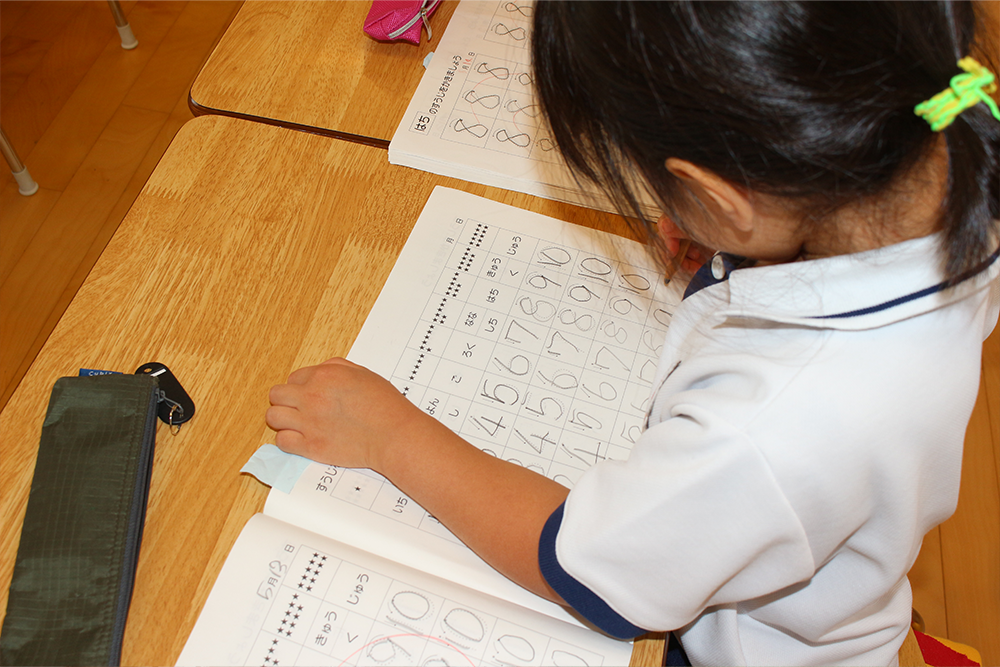 あゆみ保育園一日の流れ16