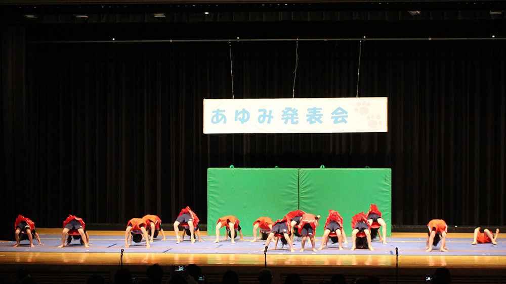 あゆみ発表会｜あゆみ保育園鶴見の年間行事