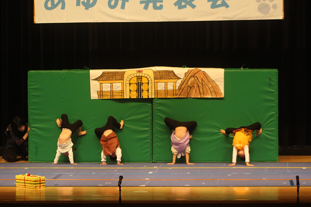 あゆみ発表会｜あゆみ保育園鶴見の年間行事