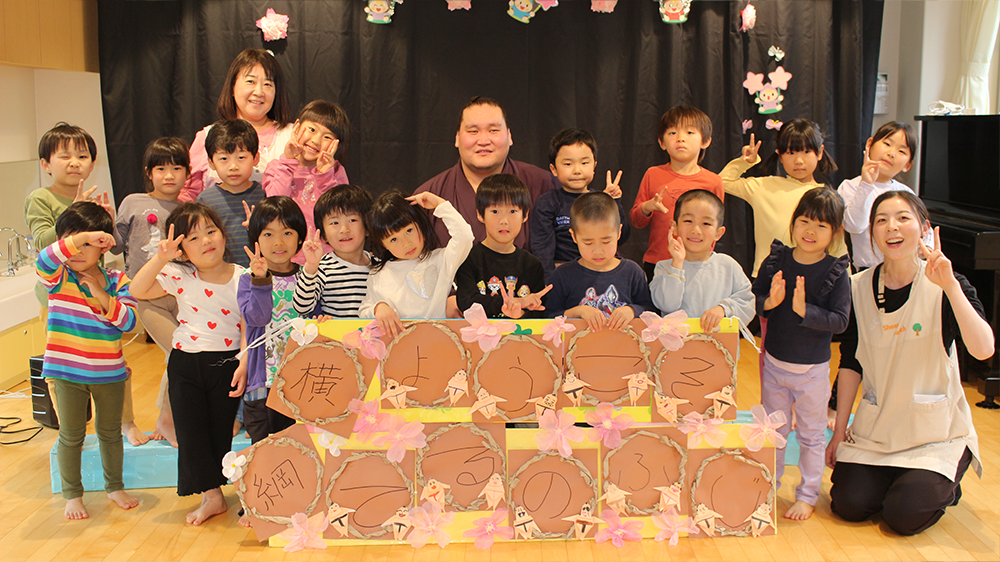 ハロウィン｜あゆみ保育園の年間行事