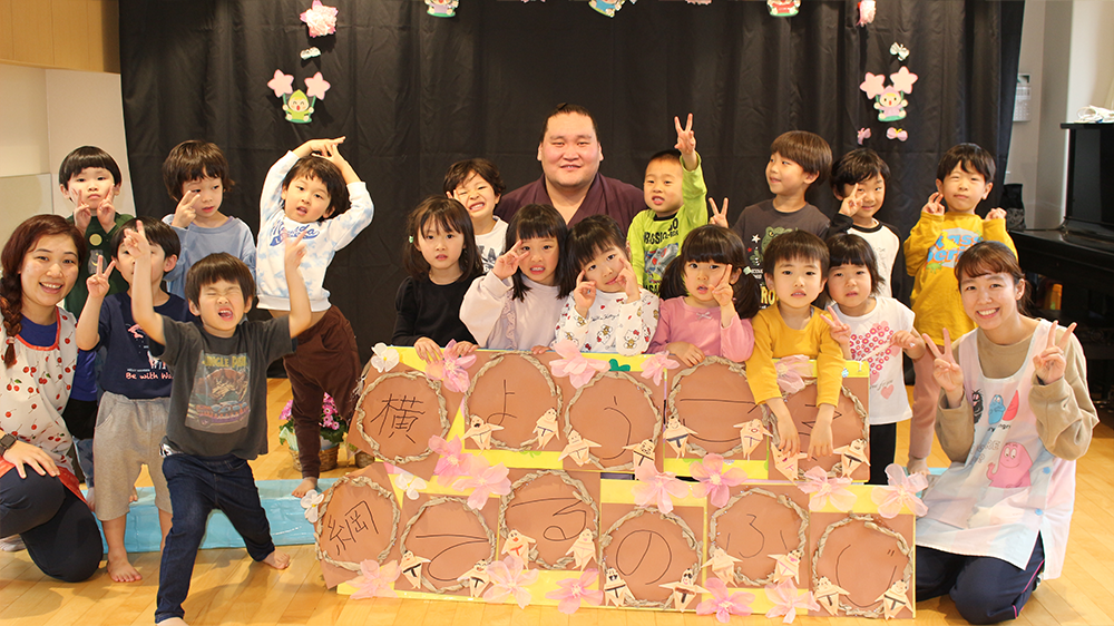 ハロウィン｜あゆみ保育園の年間行事