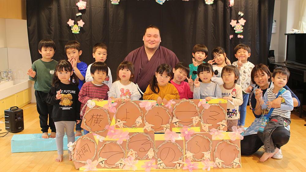 ハロウィン｜あゆみ保育園の年間行事