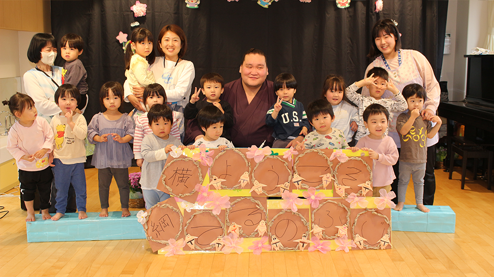 ハロウィン｜あゆみ保育園の年間行事